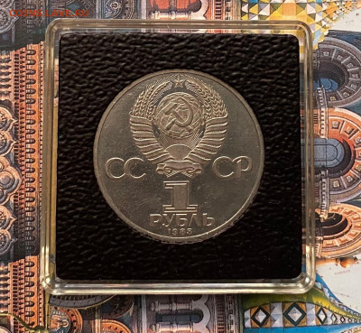 Энгельс 1983 ошибка года - ZOzKLh8zl98