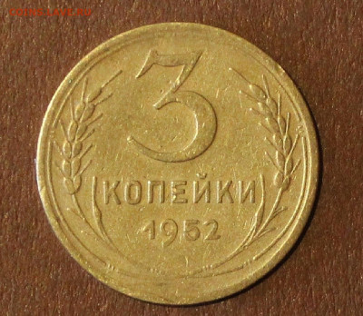 Вопросы по разновидности ? - _20230430_163658.JPG