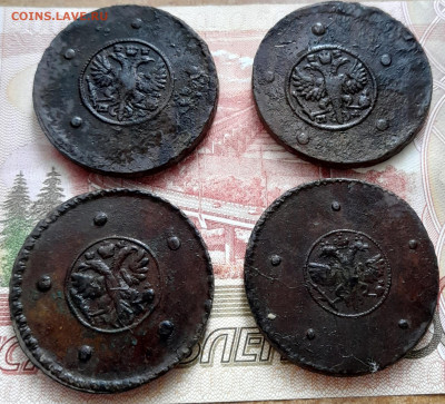5 копеек 1723,1726,1730. Кладовые - 0