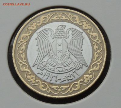 Сирия 25 фунтов 1996 до 5.05 - Сирия_25ф_96 .JPG
