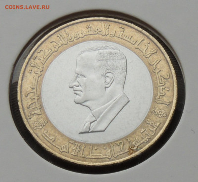 Сирия 25 фунтов 1995 юбил. до 5.05 - Сирия_25ф_95.JPG