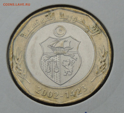 Тунис 5 динаров 2002_звезды с узором до 5.05 - Тунис_5_юб.JPG