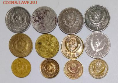 Погодовка СССР: 1к,2к,15к - 12 монет разные Фикс - СССР 12шт  А от Lek
