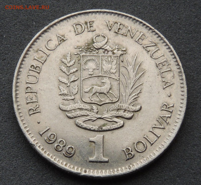 Венесуэла 1 боливар 1989 до 5.05 - Венесуэла 1 боливар.JPG