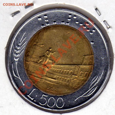 Италия 500 лир 1986 до 22.12.11 в 22.00мск (1139) - img457