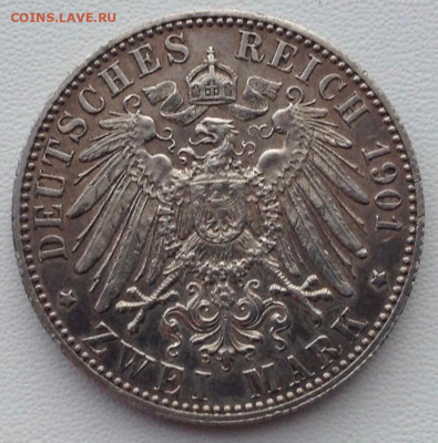 Германская империя 2 марки 1901г. до 06.05 22.00 - 0e3a6e82-c6df-429d-9cf9-5684ca4997a7