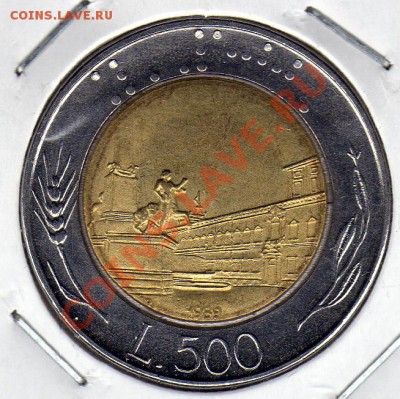 Италия 500 лир 1989 до 22.12.11 в 22.00мск (1139) - img461