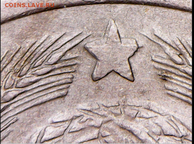 Гравировки. - изображение_2023-05-01_195652754