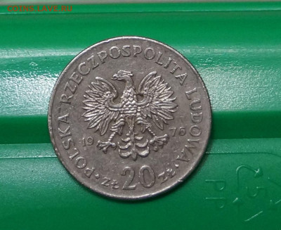 Польша 20 злотых 1976 "Марсель Новотко". - DSC07992.JPG