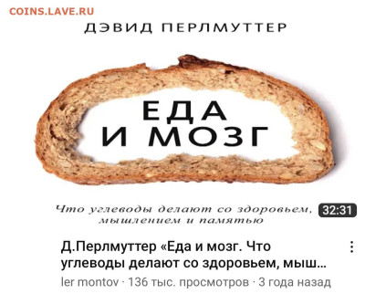 Ассоциация слов - Screenshot_20230502_084342_edit_1036665926126416