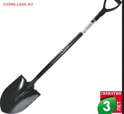 Лопата для копа - Безымянный0000000000000л