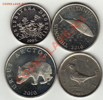 Хорватия подборка 1995-2010 (4шт.) до 22.12.11 22.00мск(882) - img476