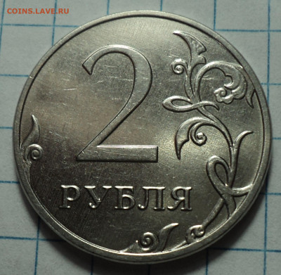1 руб 2019 штВ1+2 руб 2019 шт Б2 +2 руб 2019 шт В до 5 05 - DSC08738.JPG