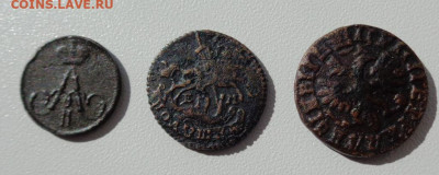 Полушка 1766,1858,денга 1714 года - DSC00357.JPG