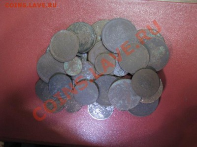 31 медная монета до 21.12.11г - IMG_1413