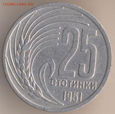 ЗАНИМАТЕЛЬНАЯ НУМИЗМАТИКА - 57