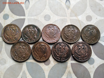 2 копейки 1812-1827 ЕМ, 9 штук - 9дв (2)