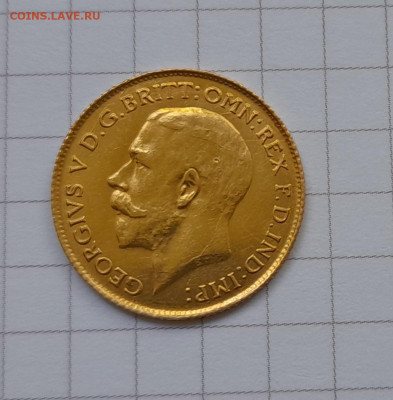 2 совирена 1915 года опознание ,оценка - 20230502_153131