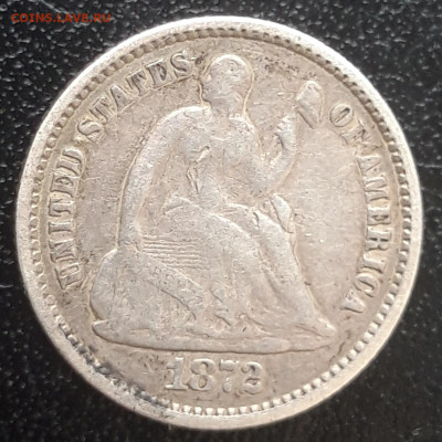 Half dime США 1872, до 08.05.23 - 20190316_135610