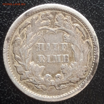 Half dime США 1872, до 08.05.23 - 20190316_135659