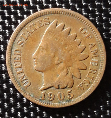 1 цент США 1905, до 08.05.23 - 20230410_215426
