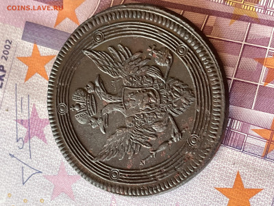 5 копеек 1807 ЕМ - image
