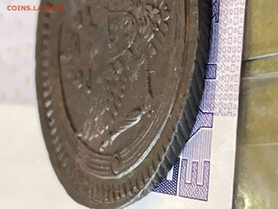 2 коп 1802 ЕМ - image