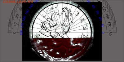 1 копейка 1997 поворот. Оценка. - ginifab.com protractor 20230501153302