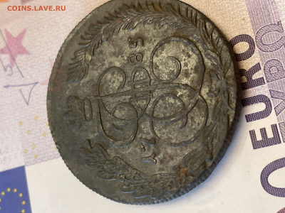 5 коп 1785 км - image
