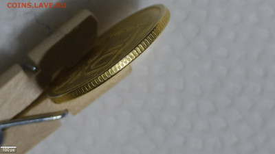 1 рубль 2014 - 20230502-185928-833
