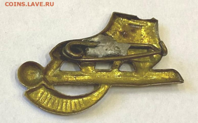 Атрибуция и оценка Три знака - IMG_0002.JPG