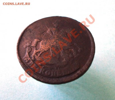 2 копейки 1757г. перечекан из облачной копейки до 22.12.11г. - 4.JPG