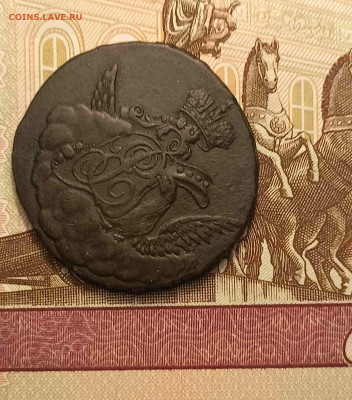 1 коп. 1756 г. Облачная - 1 коп. 1757 на 100 р