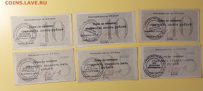 Образцы - 16830810471967561704657613295990