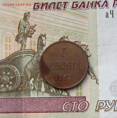 5 пенни 1917 г. до 22.00  07.05.23 - IMG_0100.JPG