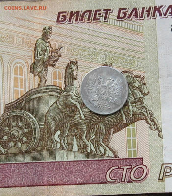 25 пенни 1917 г. UNC до 22.00  07.05.23 - IMG_0105.JPG