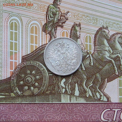 25 пенни 1916 г. UNC до 22.00  07.05.23 - IMG_0168.JPG