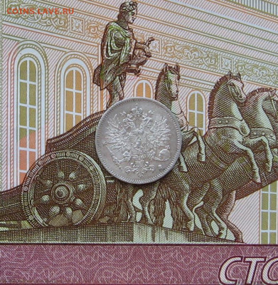 25 пенни 1916 г. UNC до 22.00  07.05.23 - IMG_0167.JPG