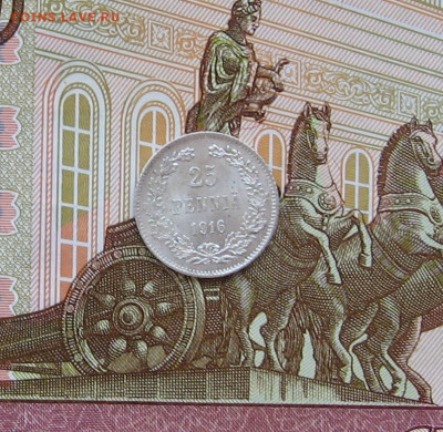 25 пенни 1916 г. UNC до 22.00  07.05.23 - IMG_0165.JPG