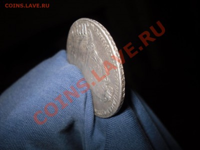 1р.1733г. до 22.12.11г. - SAM_5287.JPG