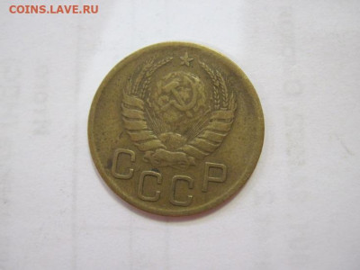 3 копейки 1940 до 05.05.2023 - IMG_4150.JPG