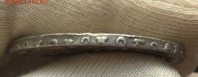 Рубль 1727 Московский тип. Оценка - 0D8398BC-096A-4BB3-9702-506000B1133B