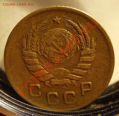 1 коп 1937г Л.ст 1.2 Узлы "У"  До 20.12.2011г - 37.2.JPG