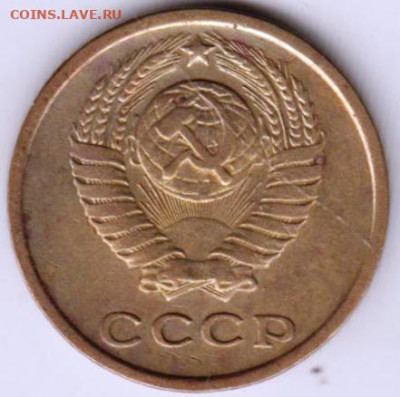 2 копейки 1965 г. до 10.05.23 г. в 23.00 - 039