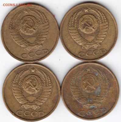 2 копейки 1987 г. 4 шт. разные до 10.05.23 г. в 23.00 - 040