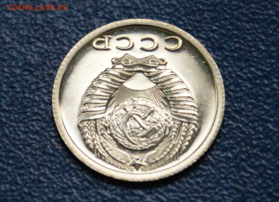 15 копеек 1974 года наборная до 10.05 - 21.2.3.JPG