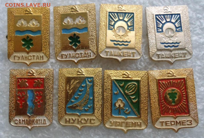Гербы Ташкентская серия Разные клейма - SAM_6654.JPG