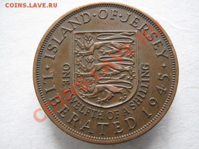 12 шиллинга 1945 до 25-12-11 22-00 - IMG_7752