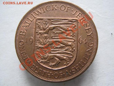 12 шиллинга 1964 до 25-12-11 22-00 - IMG_7754