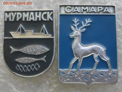 Мурманск(ЭТК и ЭТПК) Саратов ЭТПК - SAM_6626.JPG